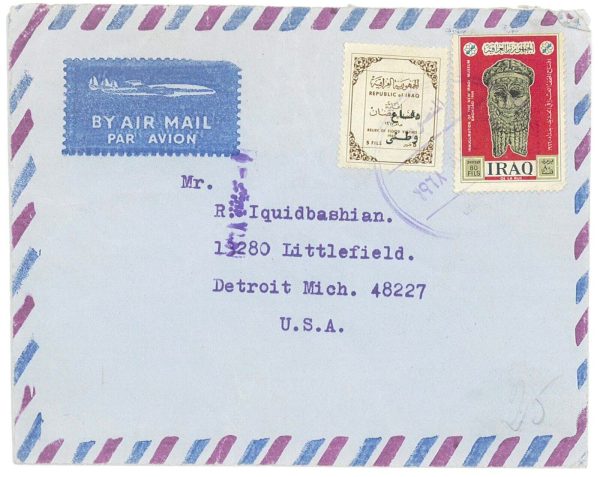 P2947 - IRAK. 1969, 2 COMMERCIAL COVERS TO THE US, - immagine 3