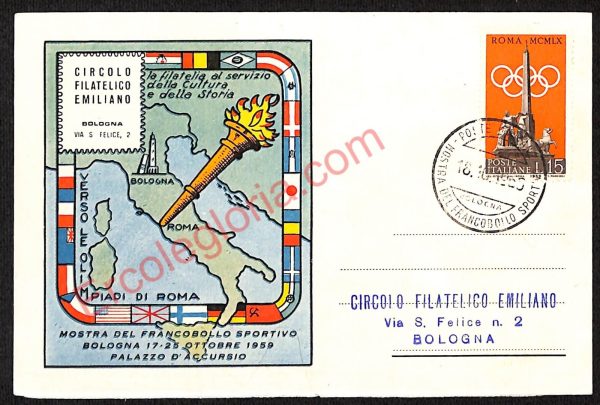 ae2198 - CARTOLINA  D'EPOCA - Bologna Città - Circolo Filatelico Emiliano