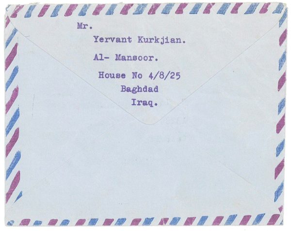 P2947 - IRAK. 1969, 2 COMMERCIAL COVERS TO THE US, - immagine 4