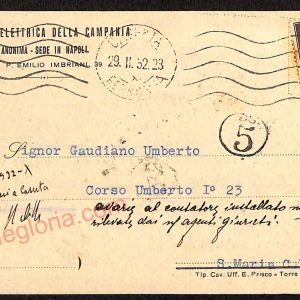ae4589 - CARTOLINA D'EPOCA - Caserta Città