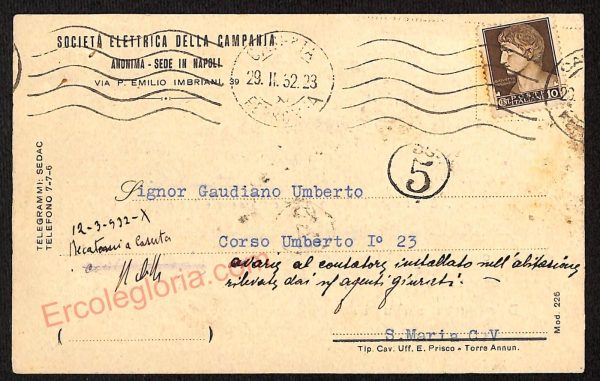 ae4589 - CARTOLINA D'EPOCA - Caserta Città