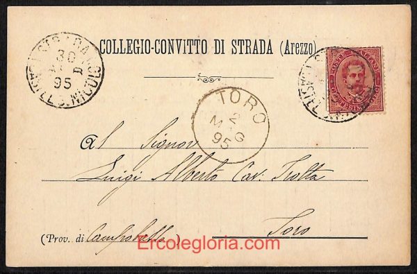 ae0516 - CARTOLINA  D'EPOCA - Arezzo Provincia - Strada  1895