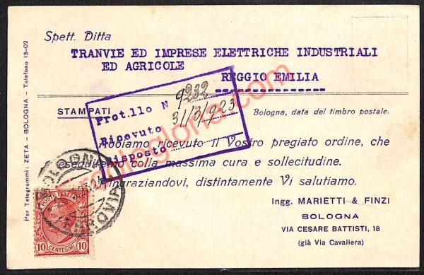 ae2249 - CARTOLINA  D'EPOCA - Bologna Città