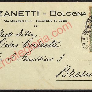 ae2272 - CARTOLINA  D'EPOCA - Bologna Città - A. Zanetti