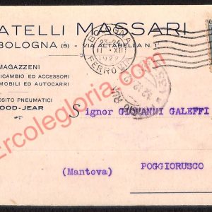 ae2279 - CARTOLINA  D'EPOCA - Bologna Città - Fratelli Massari