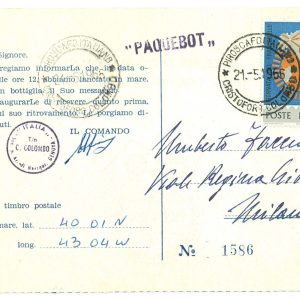 P3208 - ITALIA , 1966 MESSAGGIO INOLTRATO PER BOTTIGLIA,