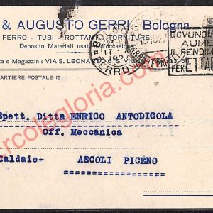 ae2280 - CARTOLINA  D'EPOCA - Bologna Città - Luigi Augusto Gerri