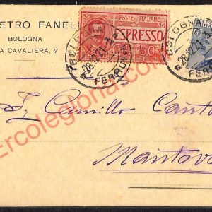 ae2281 - CARTOLINA  D'EPOCA - Bologna Città