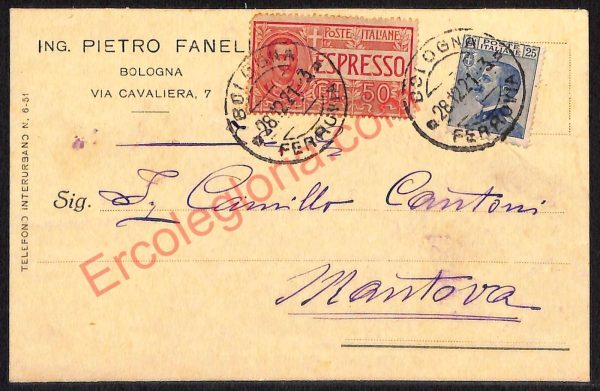 ae2281 - CARTOLINA  D'EPOCA - Bologna Città