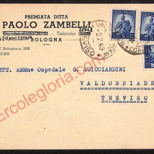 ae2282 - CARTOLINA  D'EPOCA - Bologna Città - Paolo Zambelli