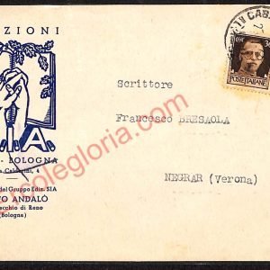 ae2285 - CARTOLINA  D'EPOCA - Bologna Città - Casalecchio di Reno
