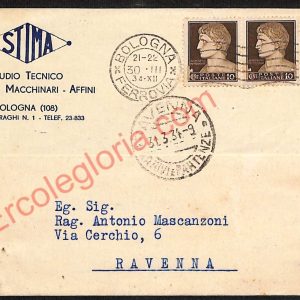 ae2286 - CARTOLINA  D'EPOCA - Bologna Città - Studio Tecnico  S.T.I.M.A.