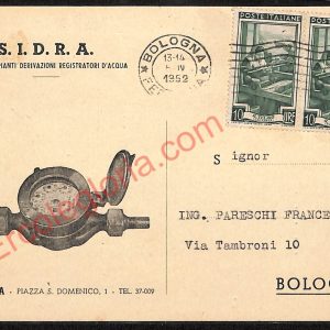ae2287 - CARTOLINA  D'EPOCA - Bologna Città - S.I.D.R.A.  1952