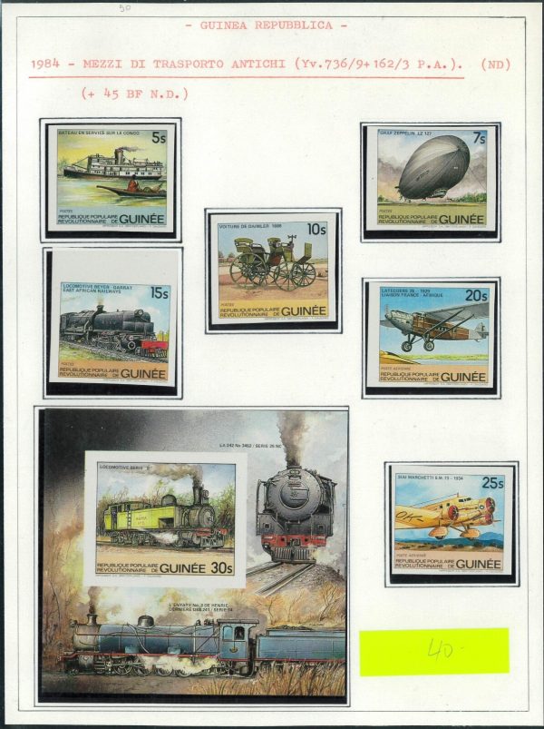 P3097 - GUINEA FRANCESE YVERT 736/9,PA 162/3 BF 45 IMPERF