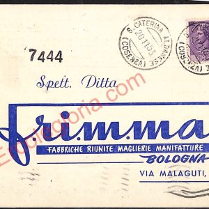 ae2288 - CARTOLINA  D'EPOCA - Bologna Città