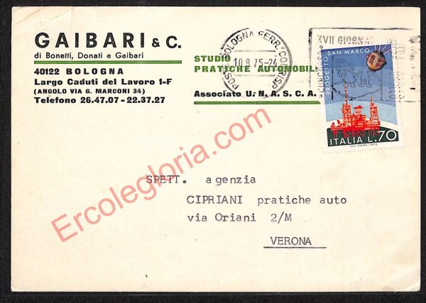 ae2290 - CARTOLINA  D'EPOCA - Bologna Città - Gaibari C.
