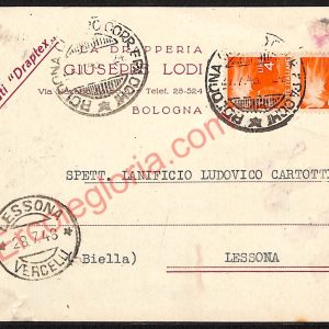 ae2291 - CARTOLINA  D'EPOCA - Bologna Città - Giuseppe Lodi