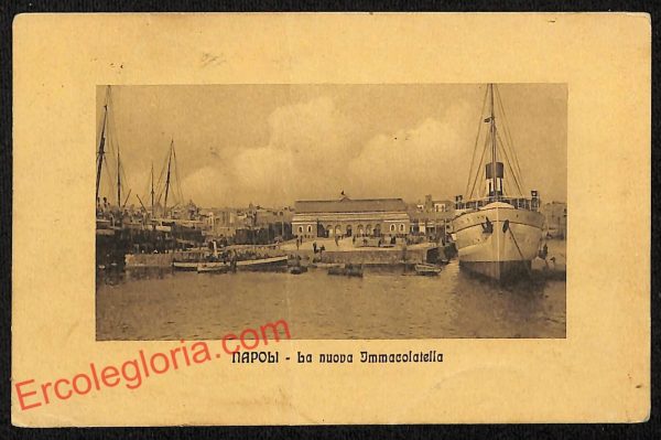 ag9899 - CARTOLINE D'EPOCA - Napoli Citta - La nuova Immacolatella