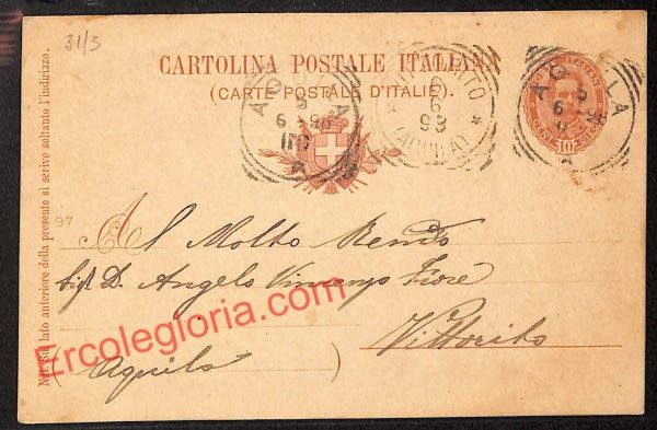 ag5555 - CARTOLINA D'EPOCA - L'Aquila Provincia - Vittorito