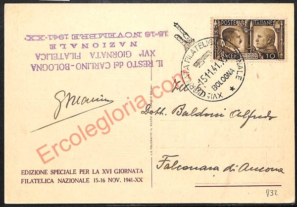 ae2294 - CARTOLINA  D'EPOCA - Bologna Città - XVI Giornata Filatelica Nazionale - immagine 2