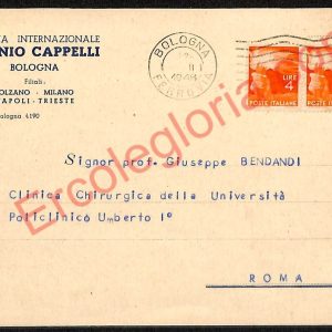 ae2295 - CARTOLINA  D'EPOCA - Bologna Città - Licinio Cappelli