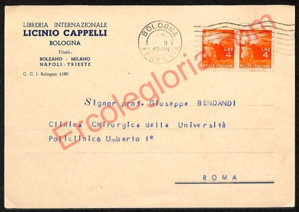 ae2295 - CARTOLINA  D'EPOCA - Bologna Città - Licinio Cappelli
