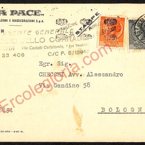 ae2296 - CARTOLINA  D'EPOCA - Bologna Città - ''La Pace''  Assicurazioni
