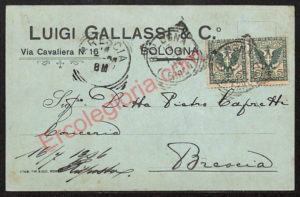 ae2297 - CARTOLINA  D'EPOCA - Bologna Città - Luigi Gallassi