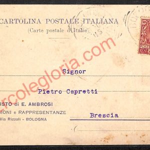 ae2301 - CARTOLINA  D'EPOCA - Bologna Città - Egisto di E. Ambrosi