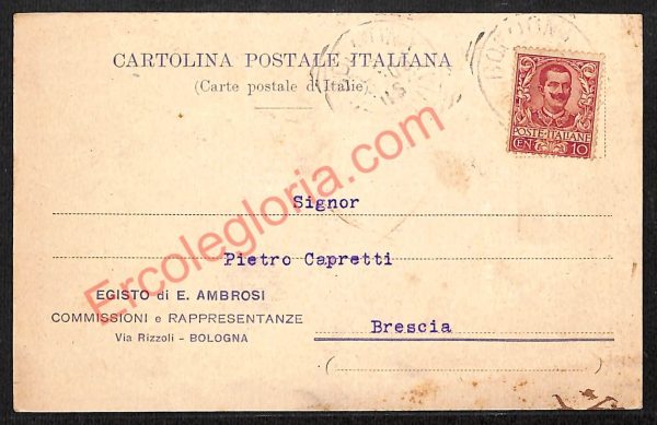 ae2301 - CARTOLINA  D'EPOCA - Bologna Città - Egisto di E. Ambrosi