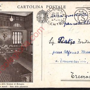 ae2310 - CARTOLINA  D'EPOCA - Bologna Città - R. Accademia delle Scienze