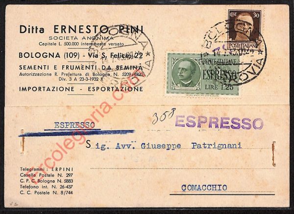 ae2321 - CARTOLINA  D'EPOCA - Bologna Città - Ditta Ernesto Pini