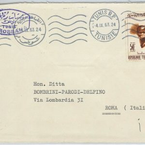 48182  - TUNISIA TUNIS  -  POSTAL HISTORY -   COVER to ITALY 1963