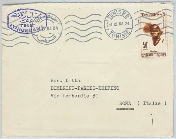 48182  - TUNISIA TUNIS  -  POSTAL HISTORY -   COVER to ITALY 1963