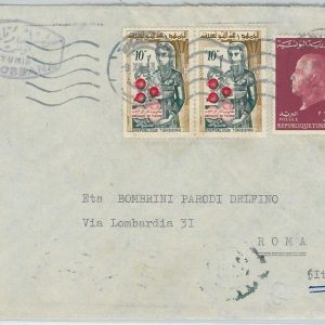 48184  -  TUNISIA TUNIS  -  POSTAL HISTORY -  COVER to ITALY 1963