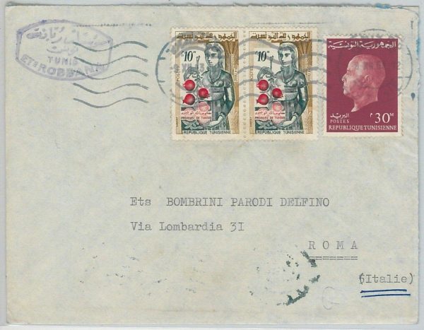 48184  -  TUNISIA TUNIS  -  POSTAL HISTORY -  COVER to ITALY 1963