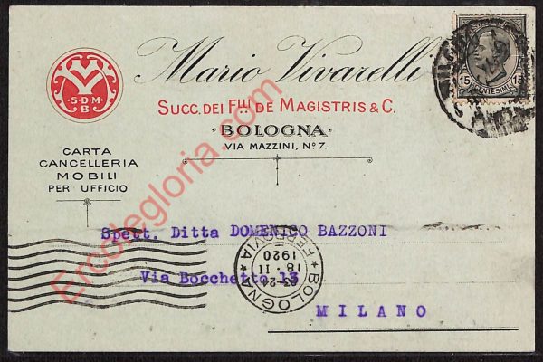 ae2332 - CARTOLINA  D'EPOCA - Bologna Città