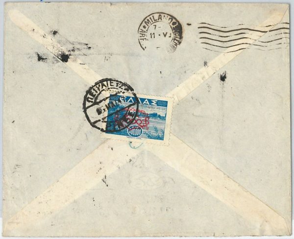 58158 -  GREECE  - POSTAL HISTORY: 1000 Dr overprintes stamp COVER to ITALY 1957