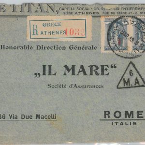 51189   -  GREECE -  POSTAL HISTORY: REGISTERED COVER to ITALY 1919