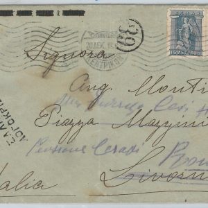 51188 -  GREECE -  POSTAL HISTORY: COVER to ITALY 1918 - GREEK CENSURE BAND