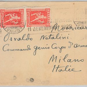 51187 -  GREECE -  POSTAL HISTORY: COVER to ITALY 1929 nice ATHINAI postmark