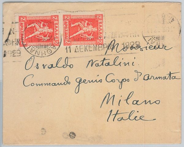 51187 -  GREECE -  POSTAL HISTORY: COVER to ITALY 1929 nice ATHINAI postmark