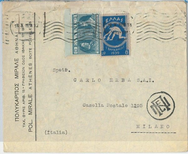 46413  -- GREECE  Ελλάδα  -  POSTAL HISTORY  -   COVER to ITALY 1939  SPORT