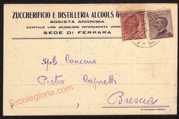 ae6035 -CARTOLINA D'EPOCA Ferrara- Zuccherificio e Distilleria Alcools Gulinelli
