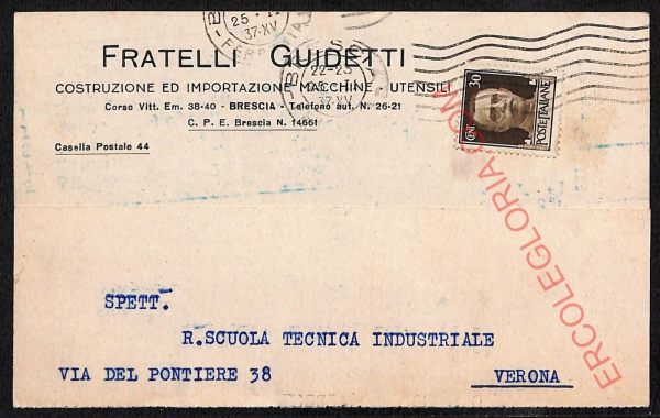 ae4156 - CARTOLINA  D'EPOCA- Brescia Città - Fratelli Guidetti