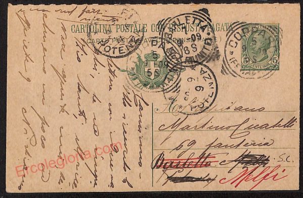 ae6043 - CARTOLINA D'EPOCA - Ferrara Città