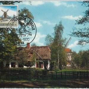 63423 - BELGIUM - POSTAL HISTORY: MAXIMUM CARD 1970 - ARCHITECTURE Windmills