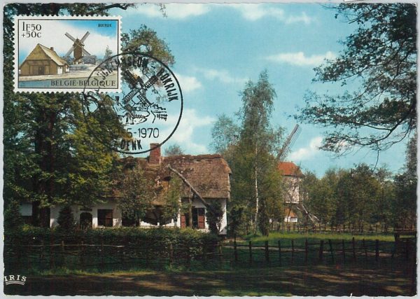 63423 - BELGIUM - POSTAL HISTORY: MAXIMUM CARD 1970 - ARCHITECTURE Windmills