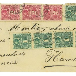 P2952 - CHILE 1896 FROM IQUIQUE TO HAMBURG 15 CT. FRANKING