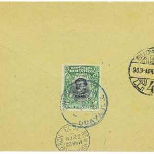 P 1259  -  ECUADOR  1903 NICE CLEAN COVER FROM GUAYAQUIL TO BUDAPEST